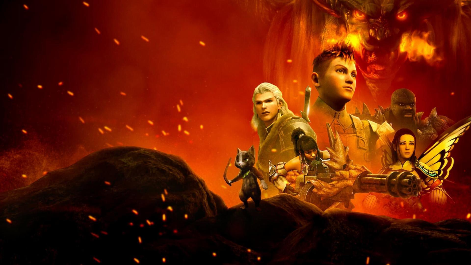 ურჩხულებზე მონადირე: გილდიას ლეგენდა  ქართულად -  Monster Hunter: Legends of the Guild