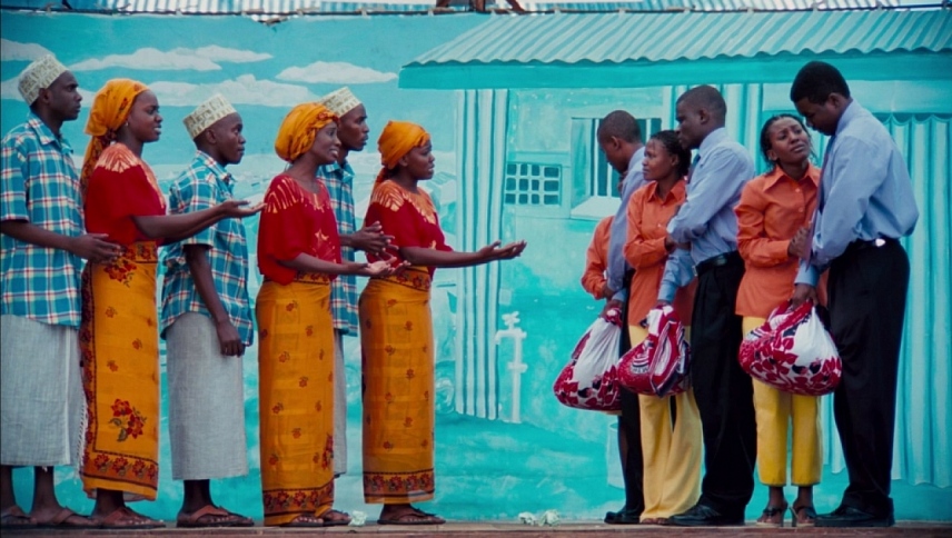 ერთგული მებაღე  ქართულად -  The Constant Gardener