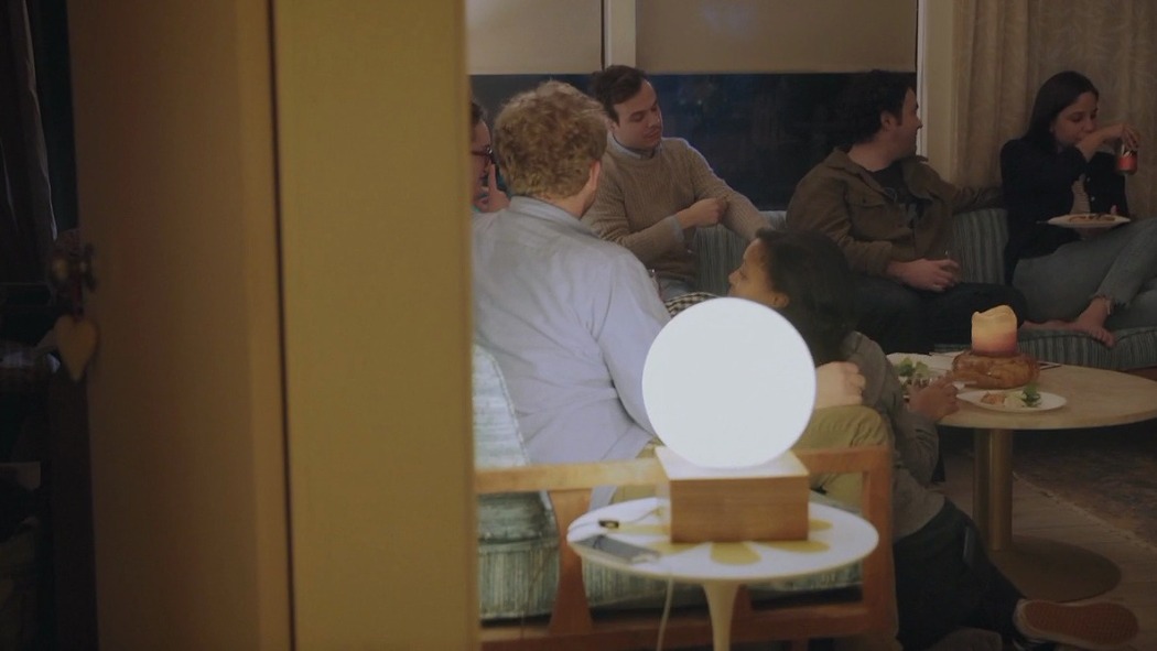 დიდი სახლი  ქართულად -  Big House