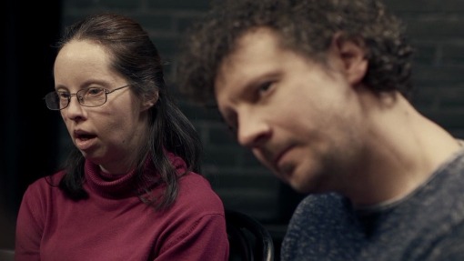 მოყვარულები  ქართულად -  Amateurs