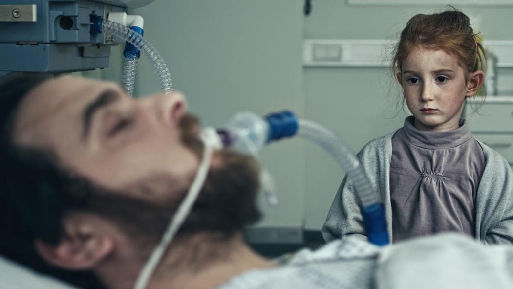 სამყაროს კიდემდე  ქართულად -  Until the Edge of the World