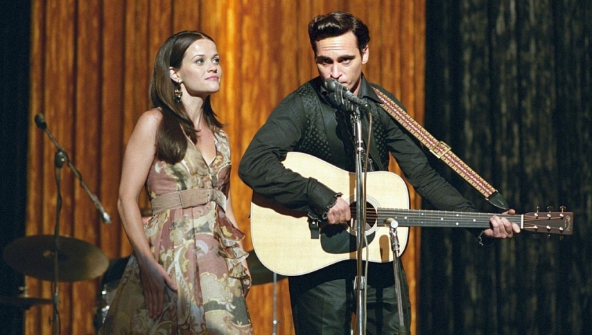 ზღვარის გადაკვეთა  ქართულად -  Walk the Line