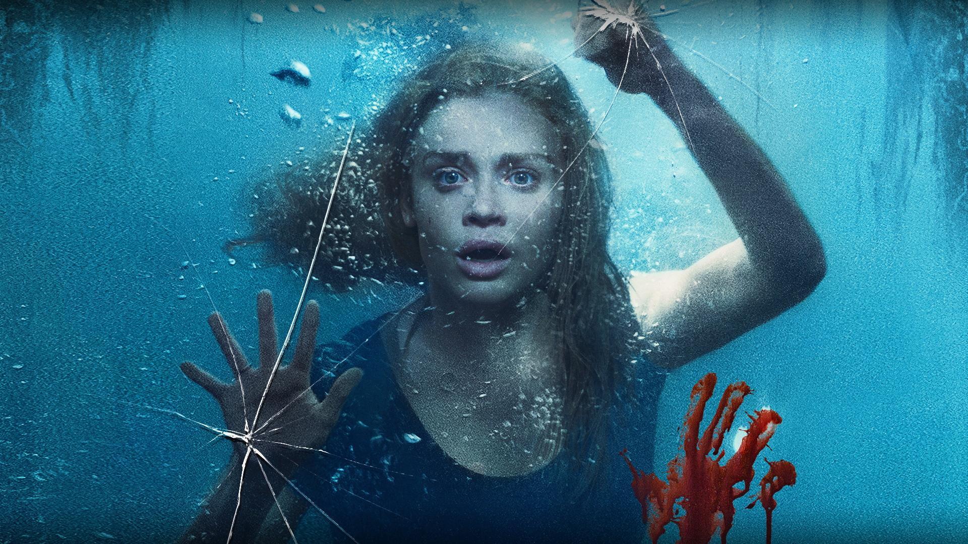 ხსნის გზა არ არის  ქართულად -  Follow Me