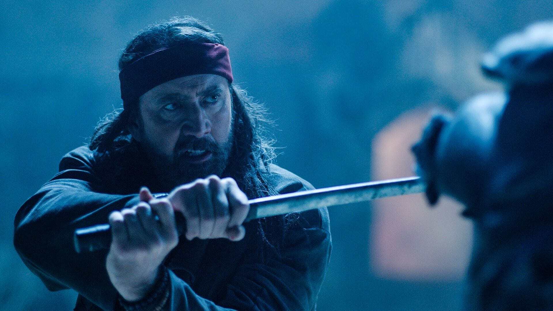 ჯიუჯიცუ  ქართულად -  Jiu Jitsu