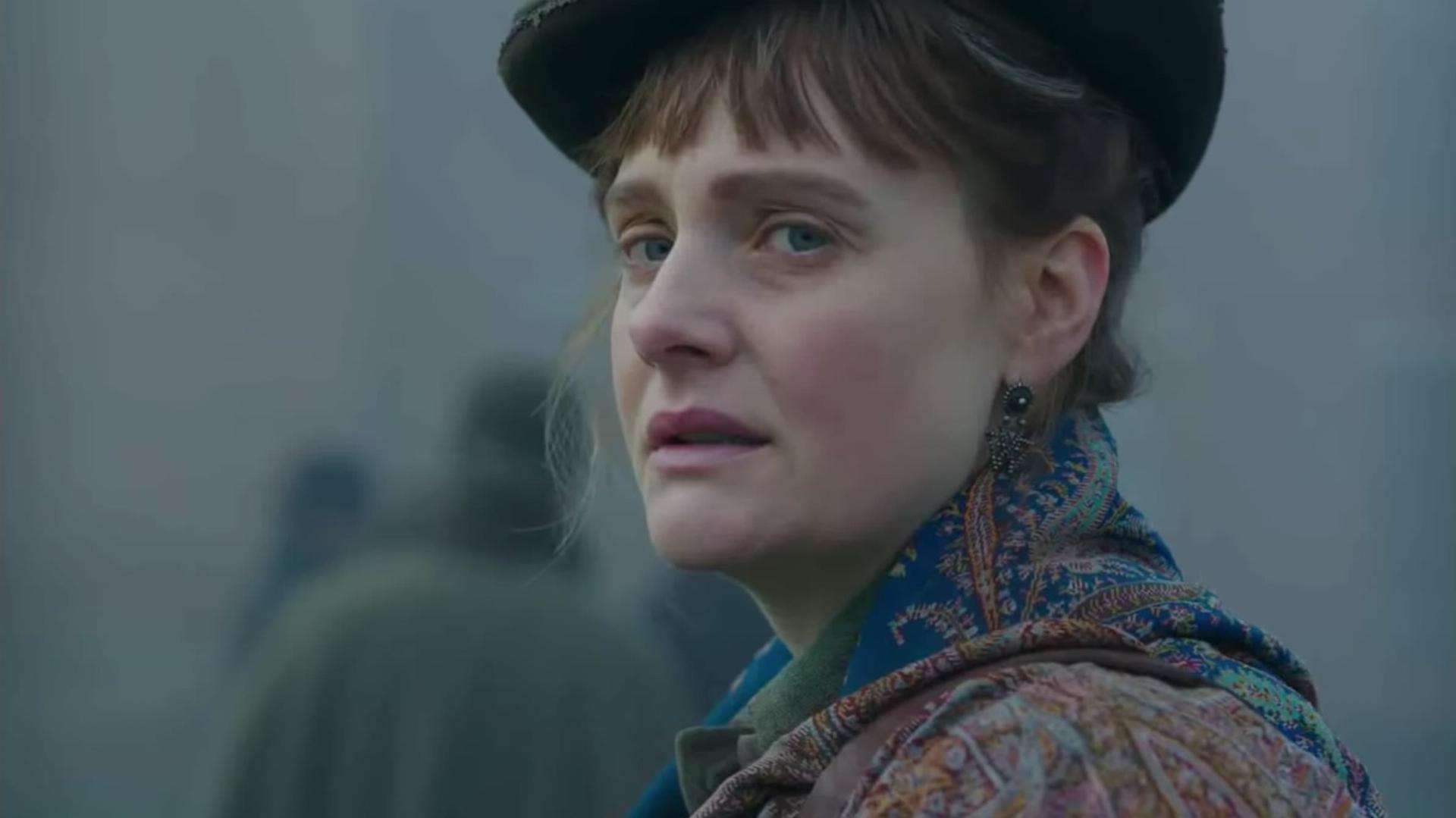 Miss Marx  ქართულად -  Мисс Маркс