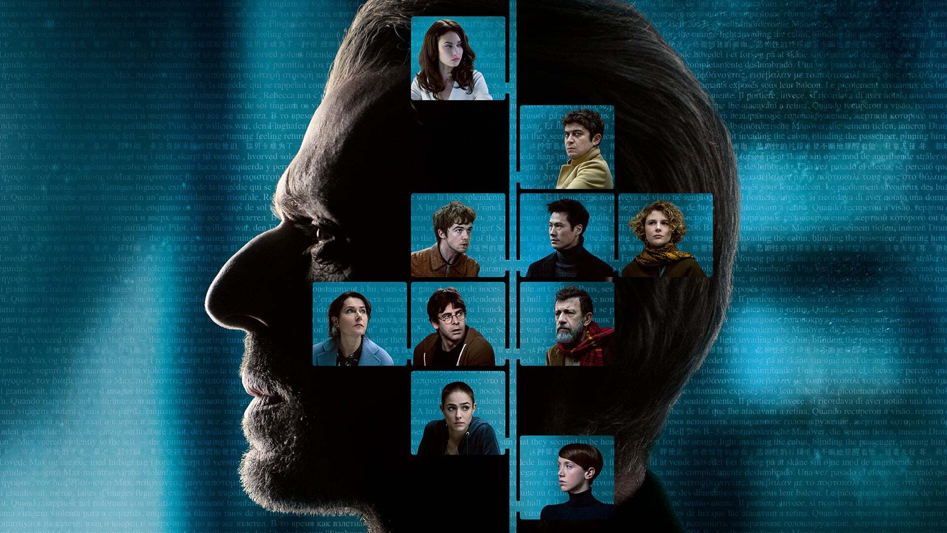 მთარგმნელები  ქართულად -  The Translators