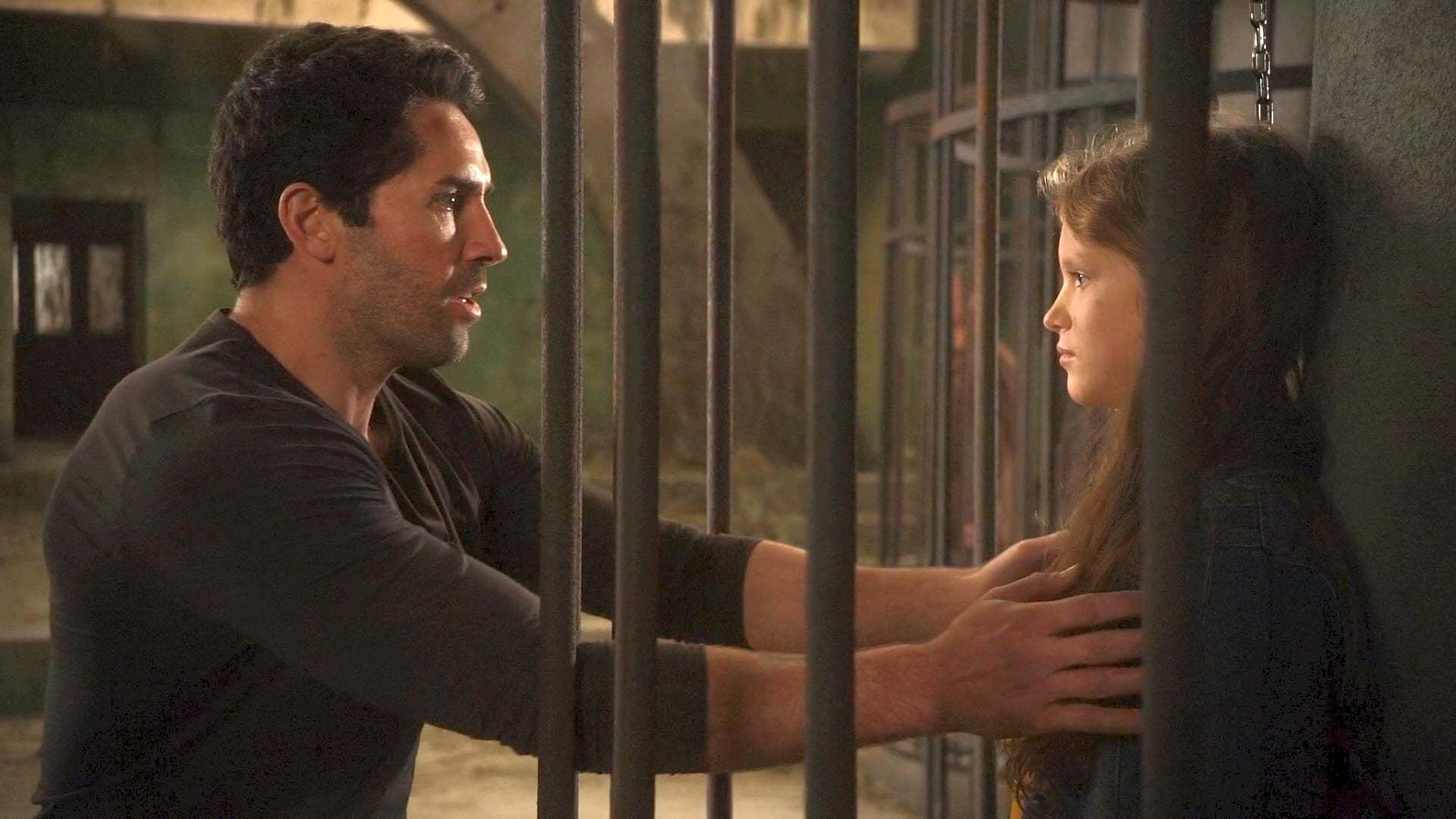 გატაცება  ქართულად -  Abduction