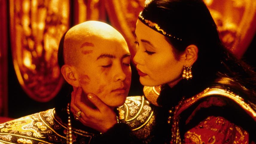 უკანასკნელი იმპერატორი  ქართულად -  The Last Emperor