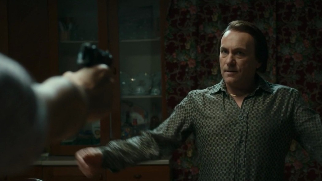 უკან დანაშაულისკენ  ქართულად -  Ritorno al crimine