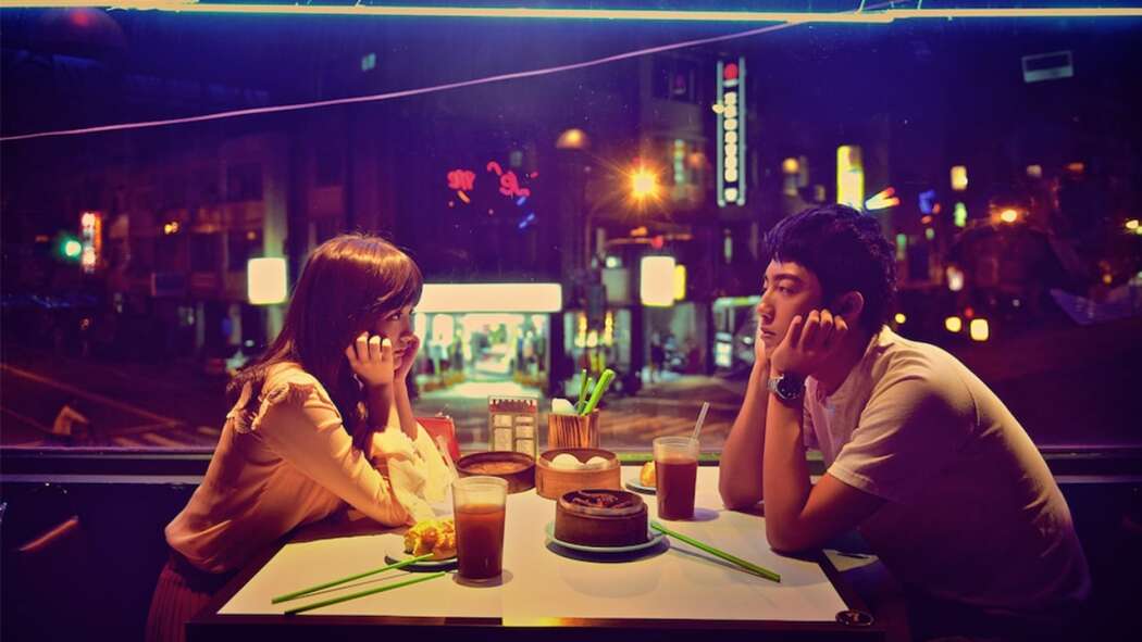 ყველაფერი სიყვარულის გამო  ქართულად -  All Because of Love