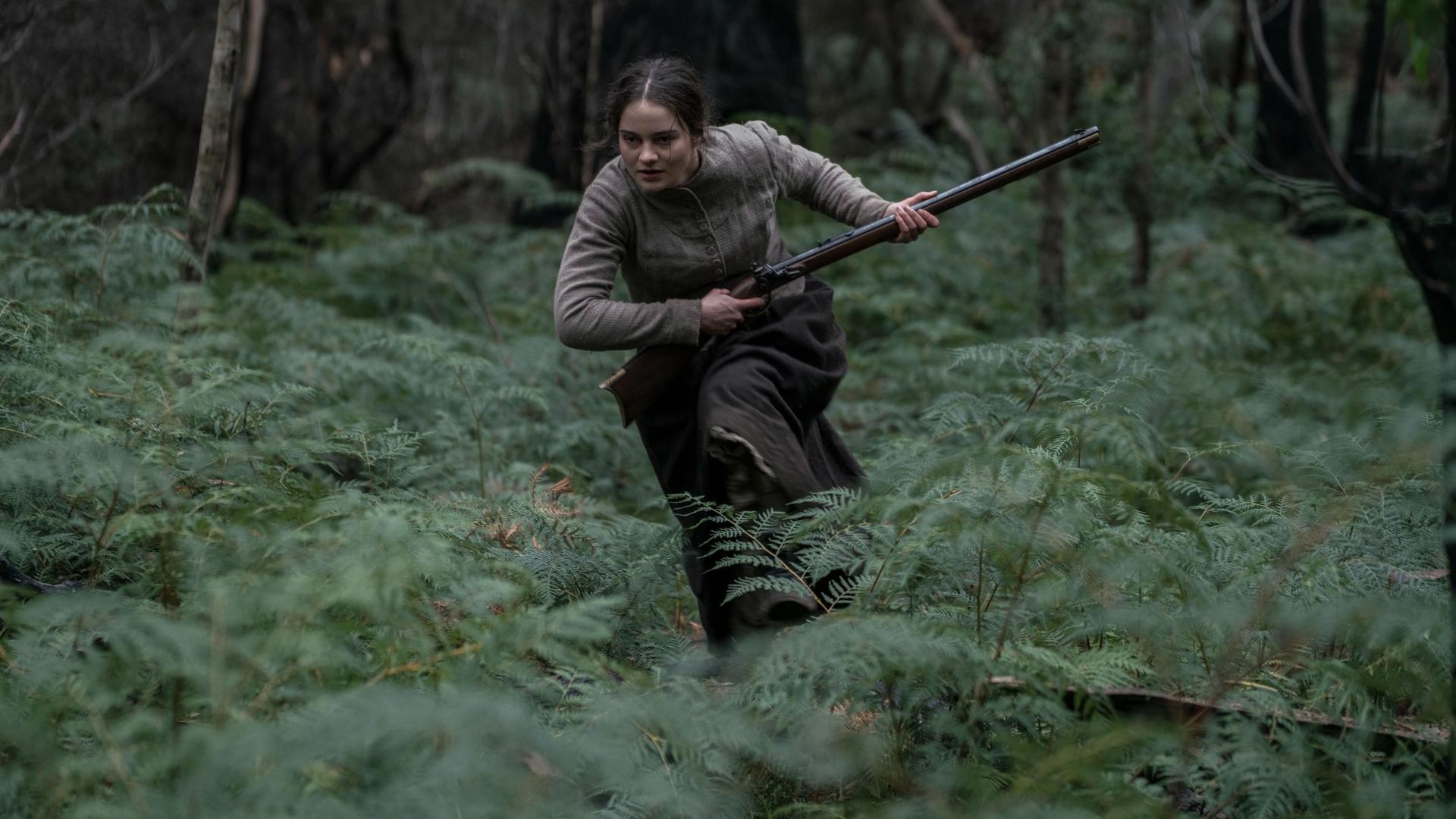 ბულბული  ქართულად -  The Nightingale