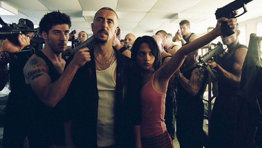 მე–13 რაიონი  ქართულად -  District B13