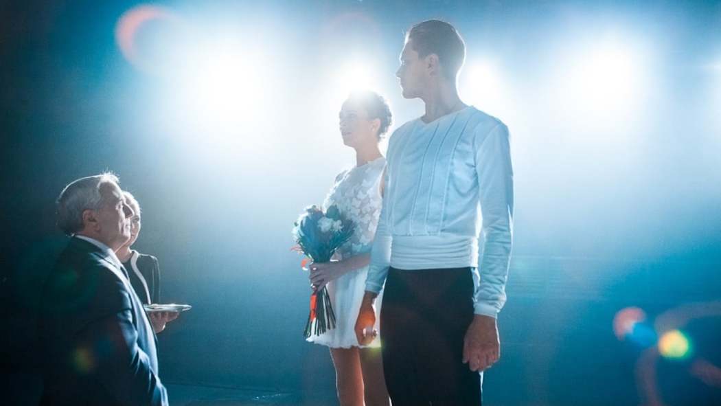 ყინული  ქართულად -  Ice