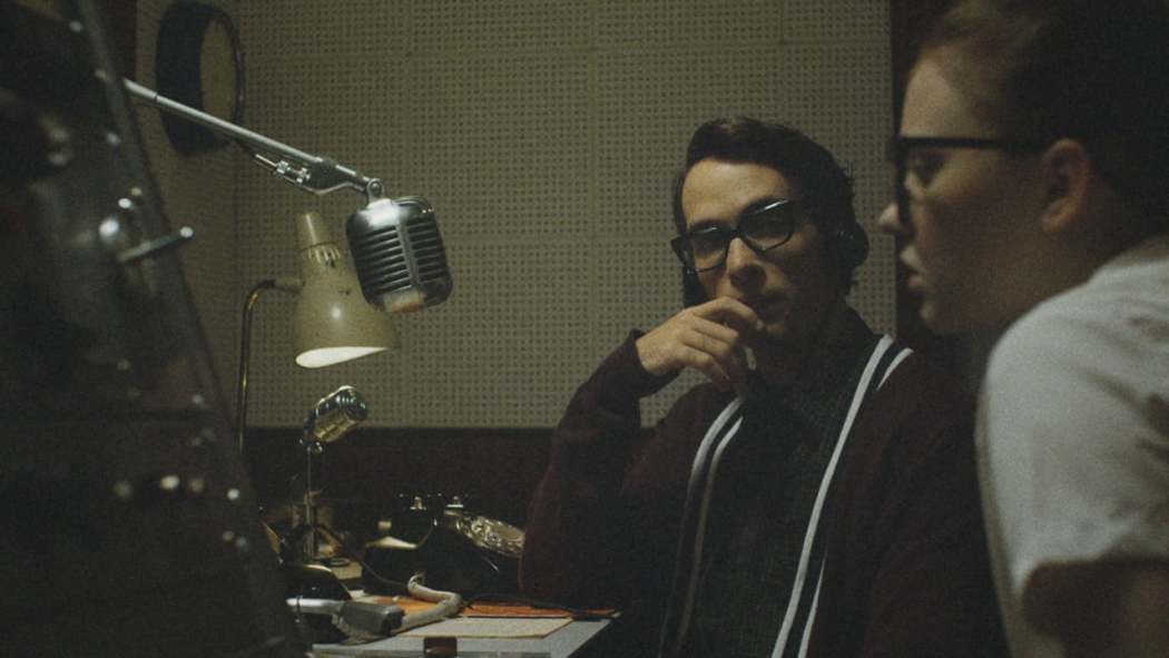 უსასრულო ღამე  ქართულად -  The Vast of Night