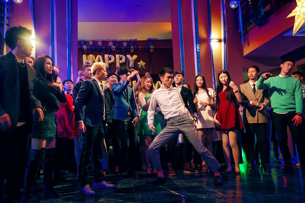 ნაბიჯი წინ 6: ჩინეთი  ქართულად -  Step Up China