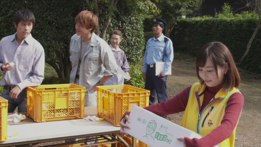 სასწაული კასამაში  ქართულად -  Miracle in Kasama