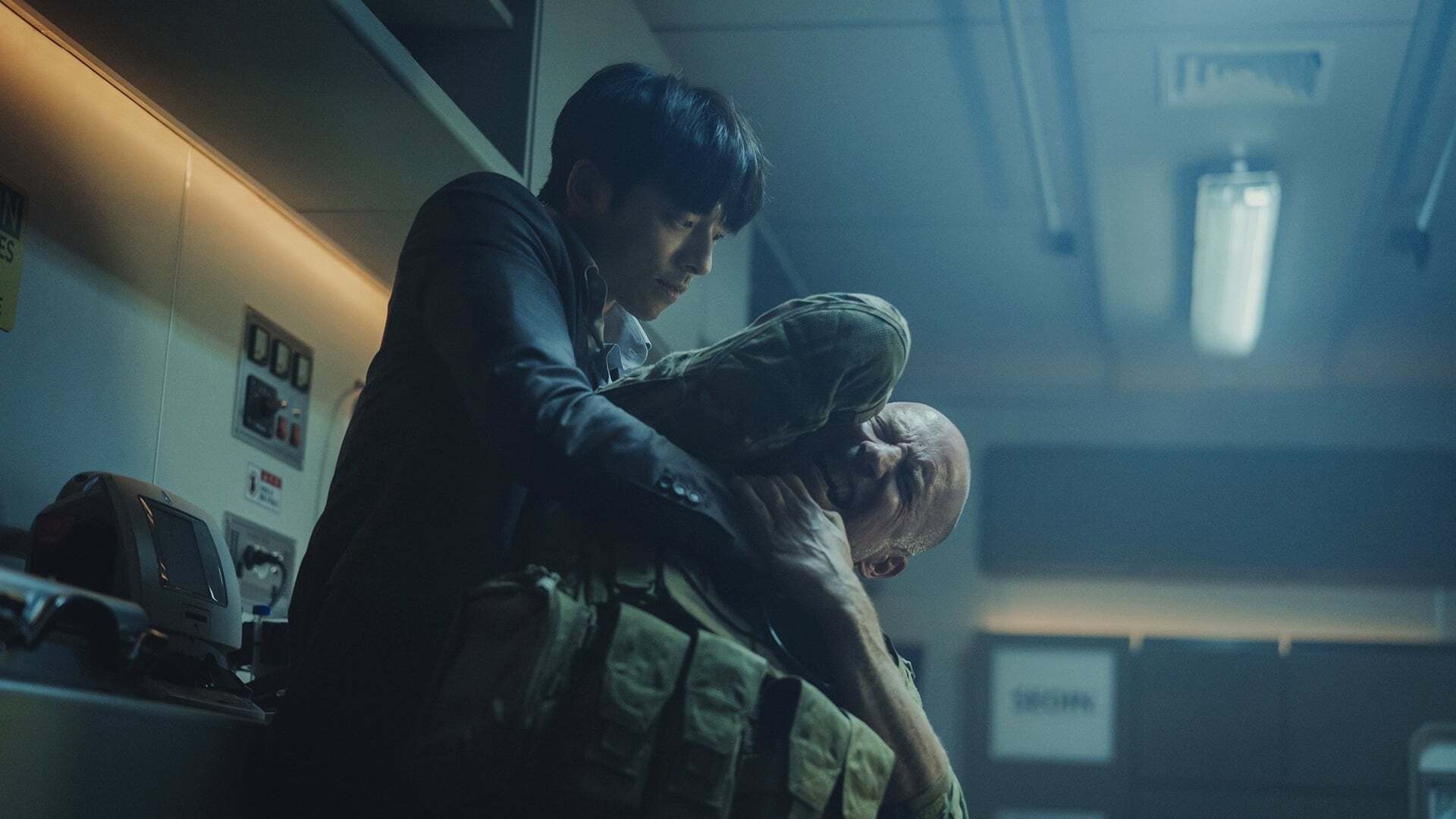 პირველი კლონი  ქართულად -  Seobok