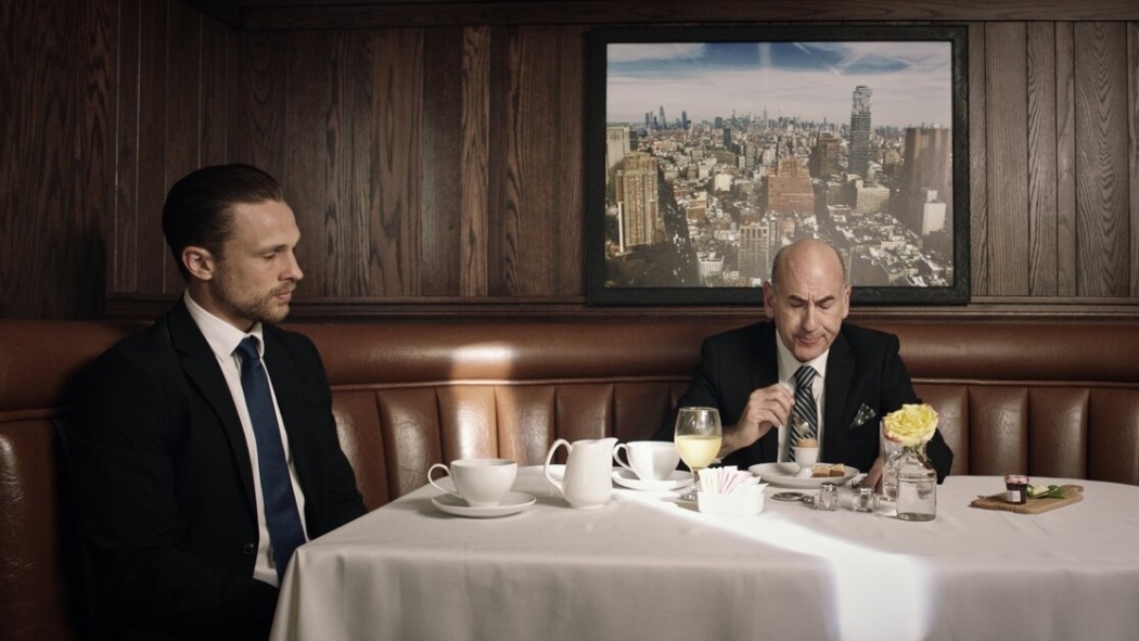 სამოთხის გადარჩენა  ქართულად -  Saving Paradise