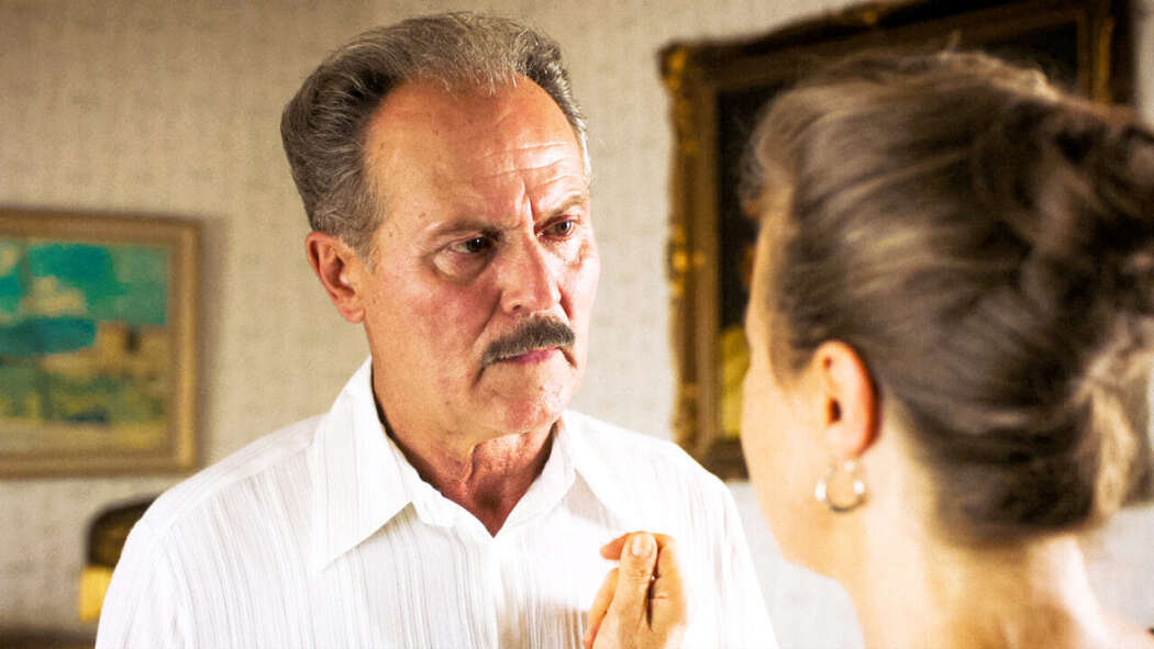 გამომგონებელი  ქართულად -  The Inventor