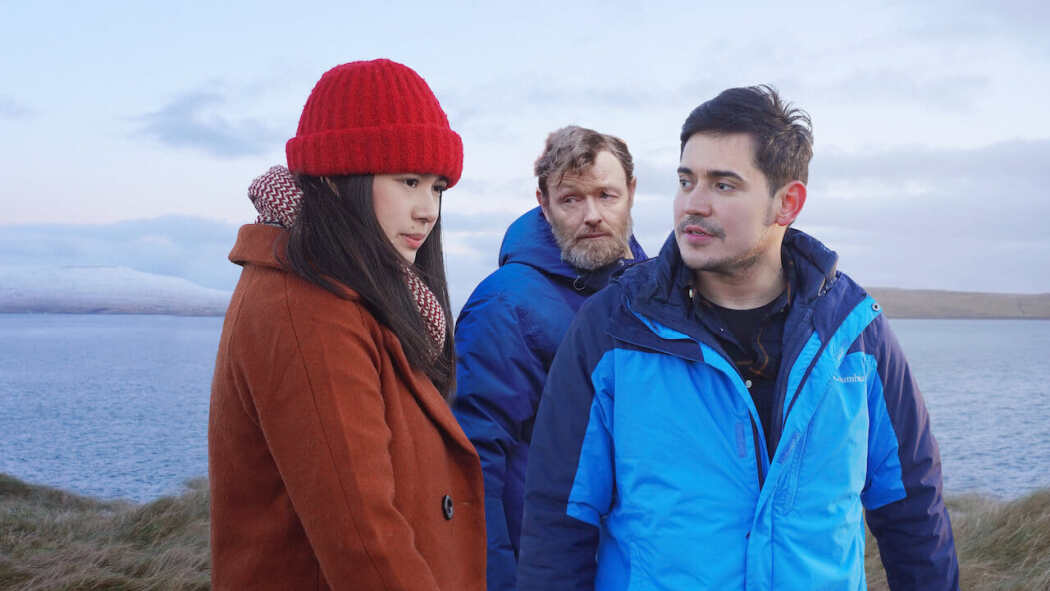 შორეული მხარე  ქართულად -  A Faraway Land