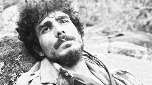 სერტანია  ქართულად -  Sertânia