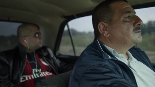 კუნძული გულში  ქართულად -  The Island Within