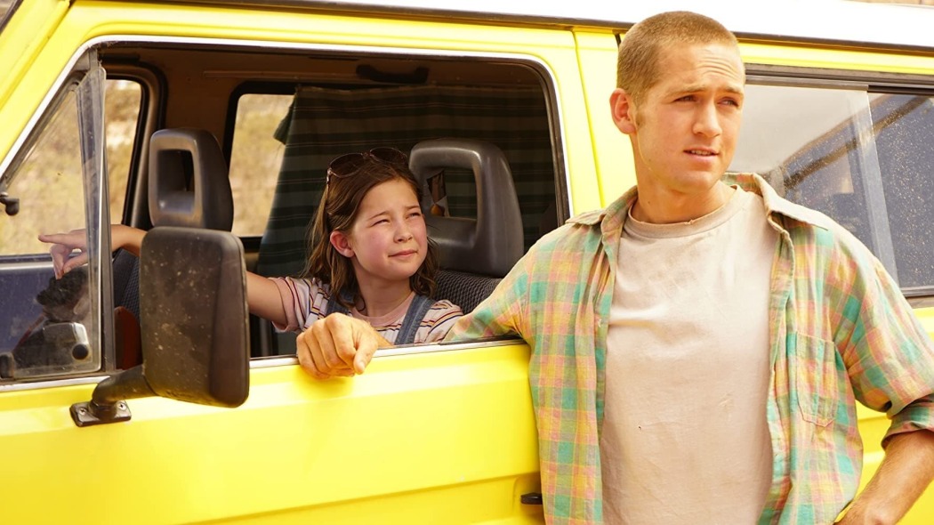 მთვარის ქვა მანდისთვის  ქართულად -  Moon Rock for Monday