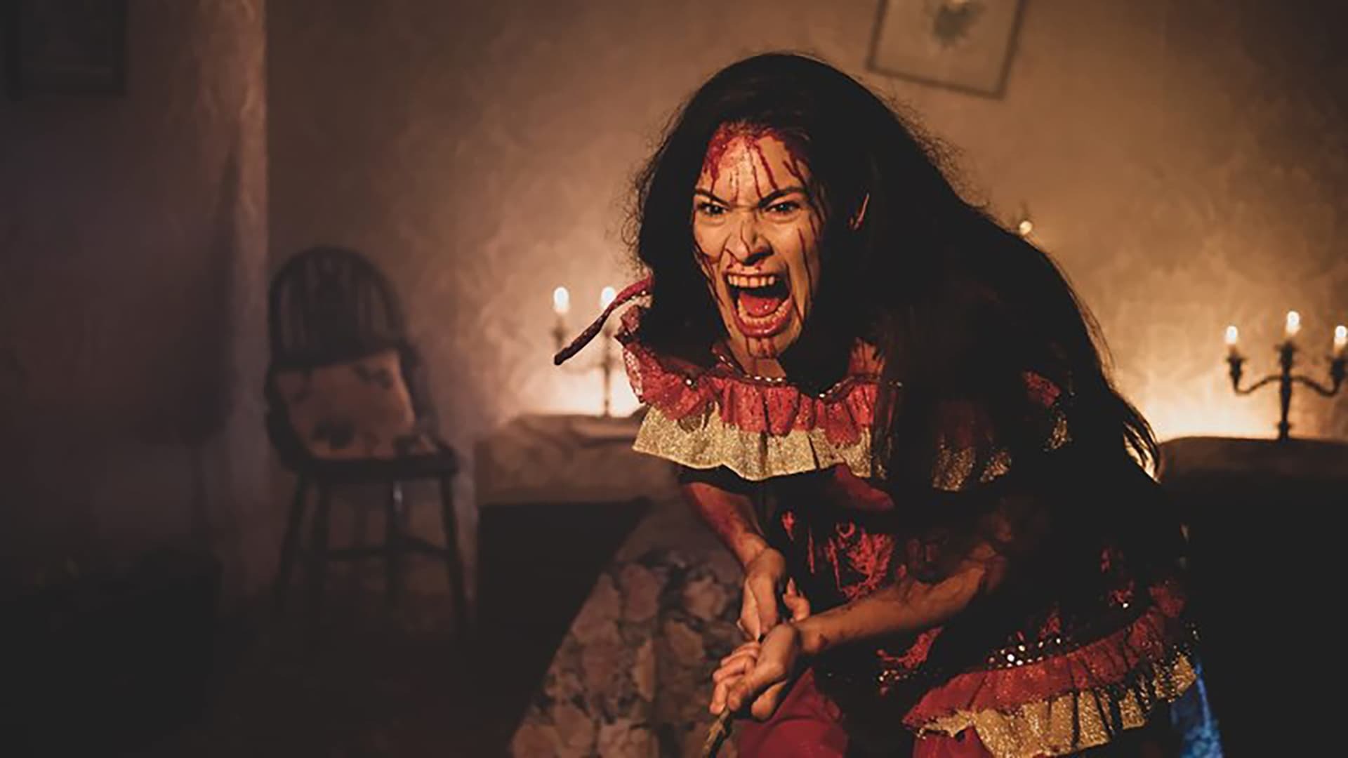 მაქცია ინგლისში  ქართულად -  A Werewolf in England