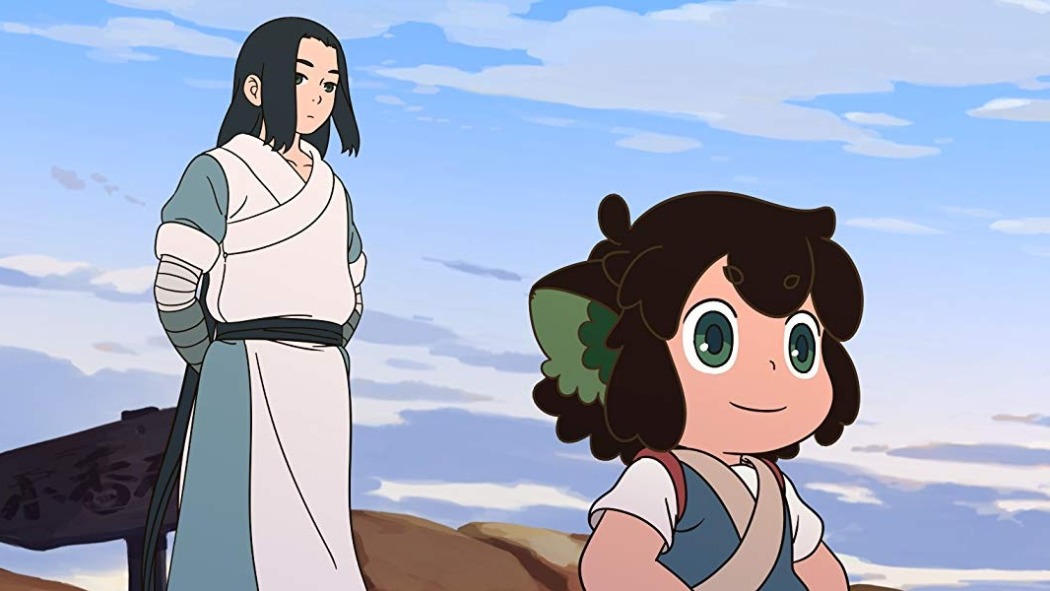 ლეგენდა ჰეიზე  ქართულად -  The Legend of Hei