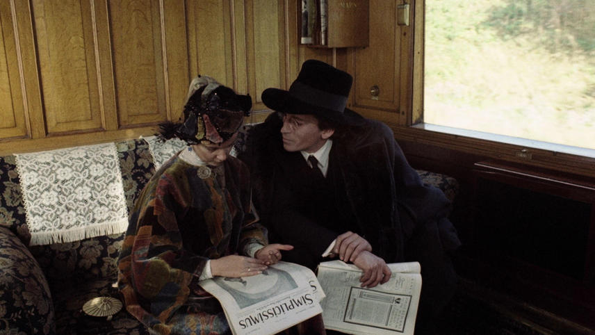 მალერი  ქართულად -  Mahler