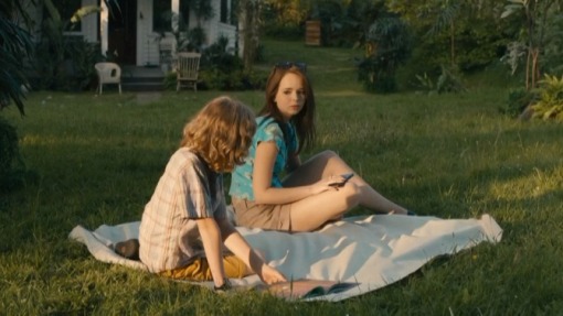 უცნობი  ქართულად -  The Unfamiliar