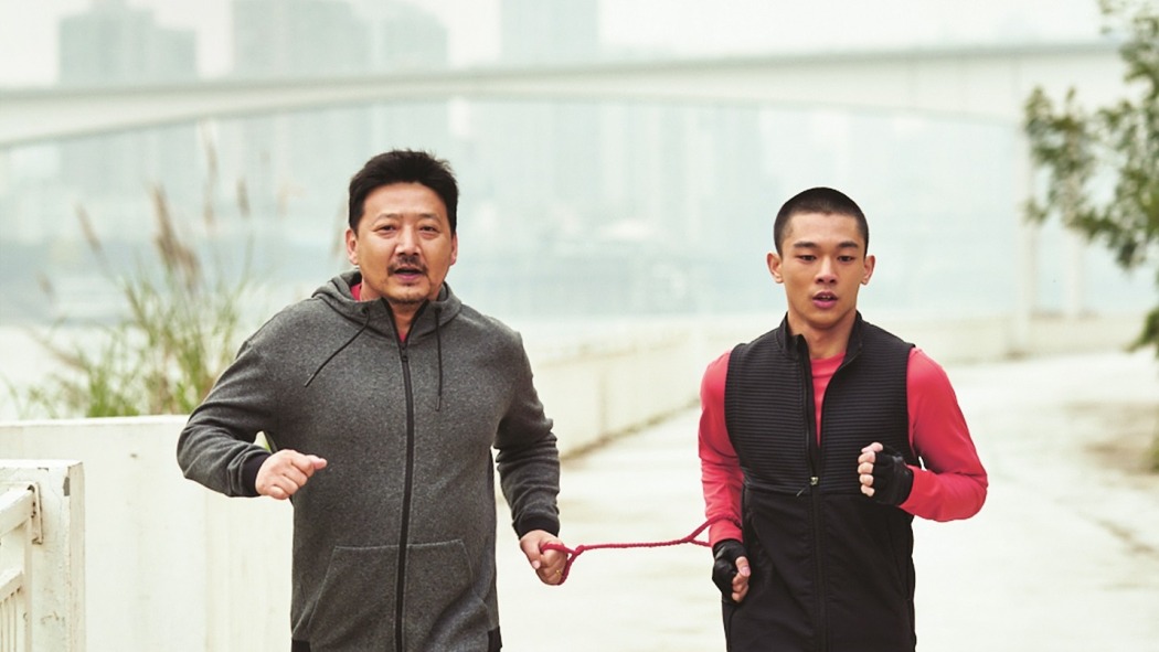 მოემზადეთ!  ქართულად -  On Your Mark