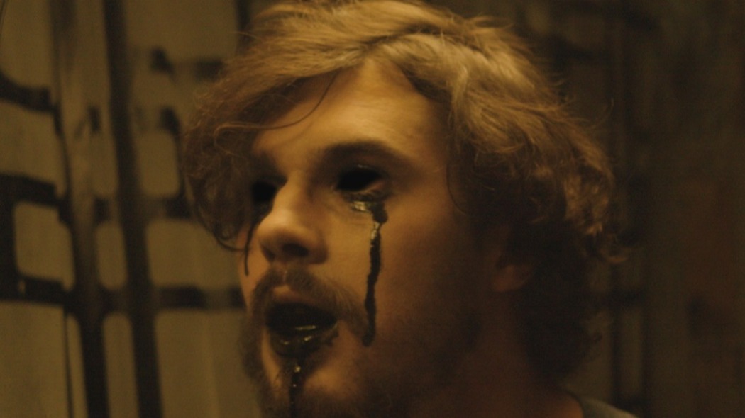 გატეხილი  ქართულად -  Hacked