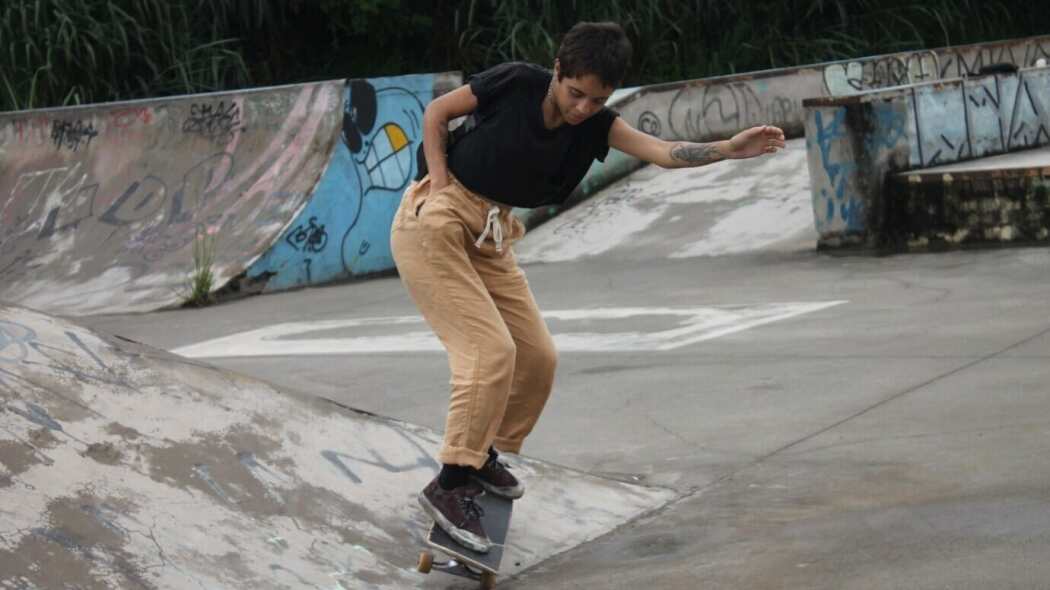 ჩემი სახელია ბაღდადი  ქართულად -  My Name Is Baghdad