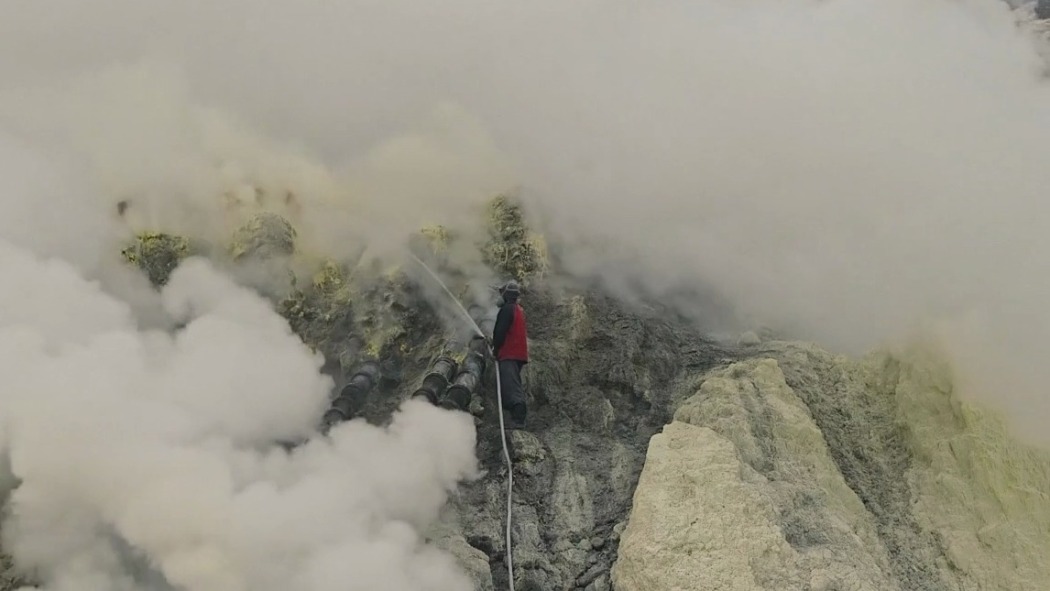 უძველესი სული  ქართულად -  Ancient Soul