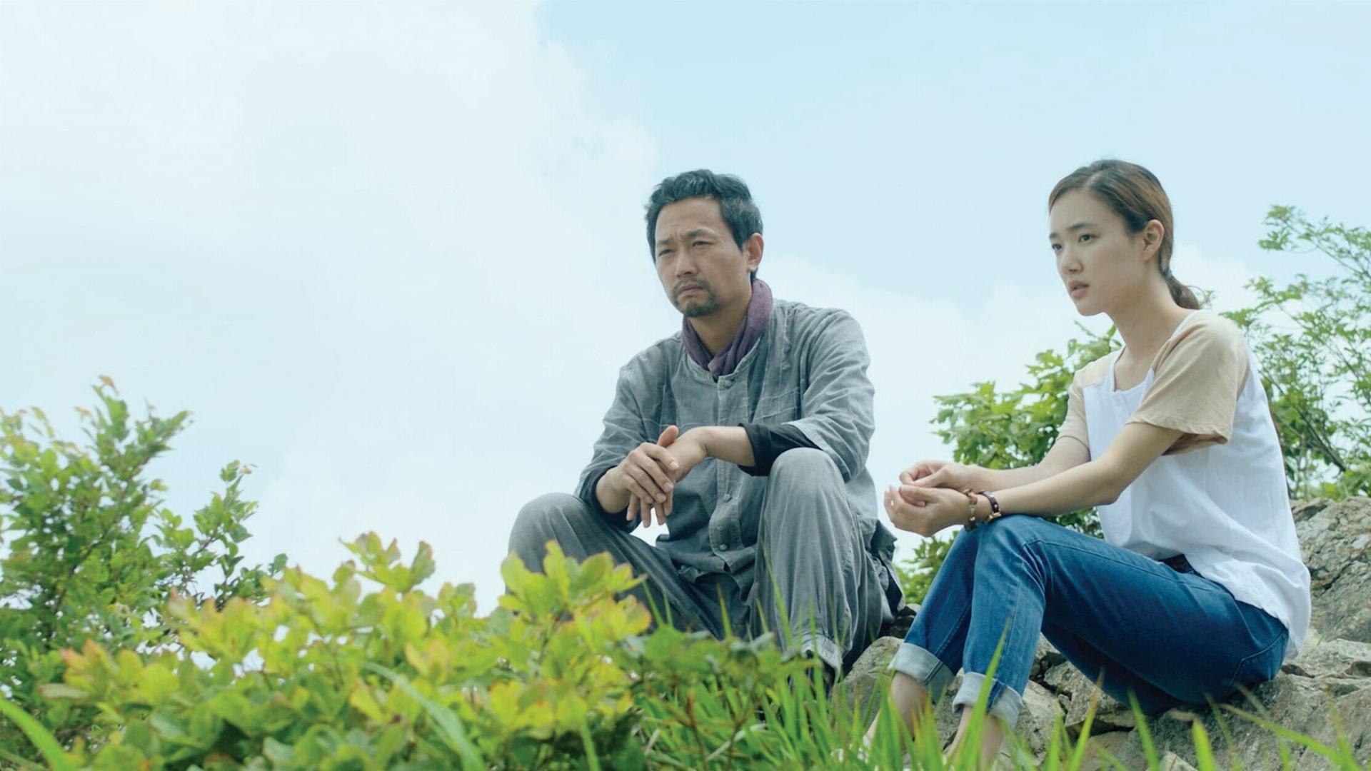 დაბრუნება  ქართულად -  The Return