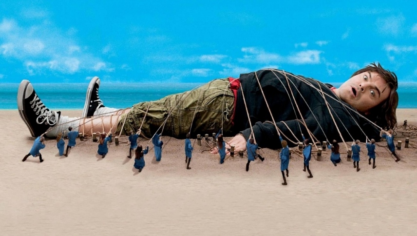 გულივერის მოგზაურობა  ქართულად -  Gullivers Travels