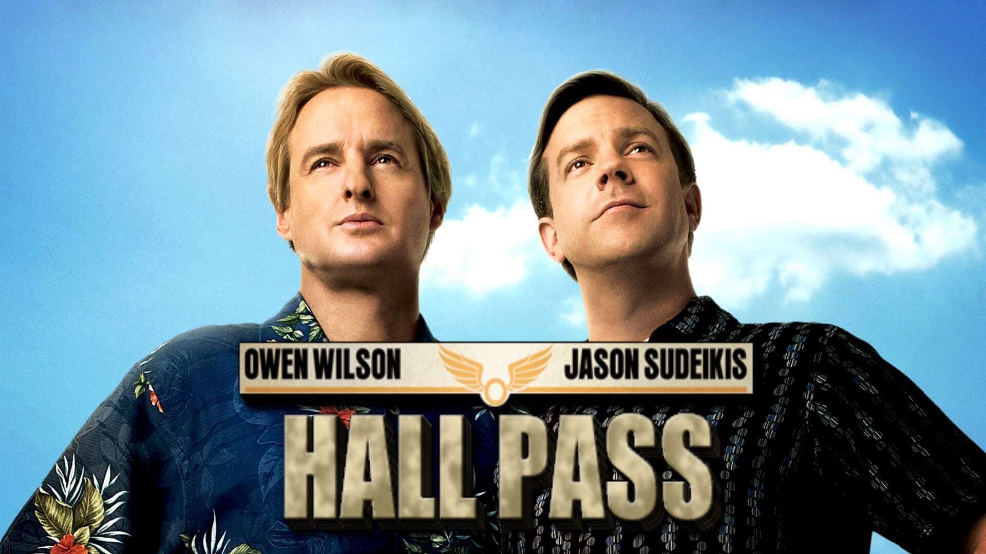 თავისუფალი კვირა  ქართულად -  Hall Pass