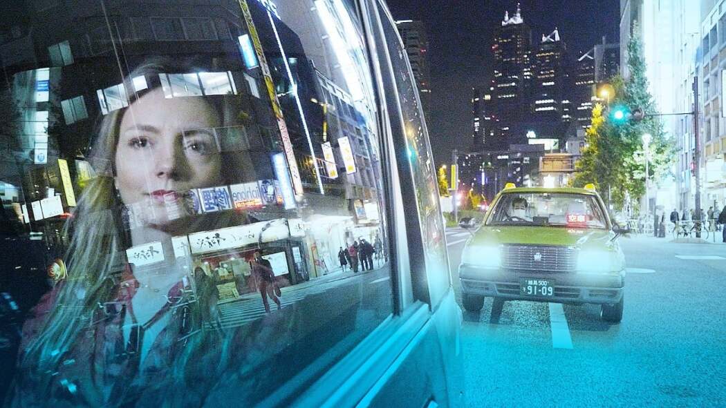 ოკეანის ქალი  ქართულად -  Mulher Oceano