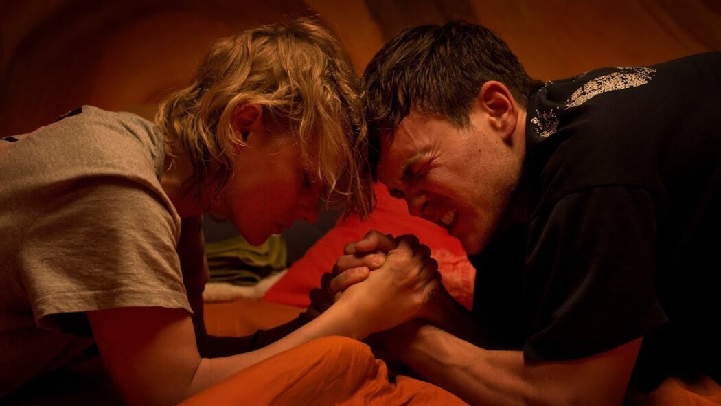 ფილმი სიყვარულზე  ქართულად -  Love Film