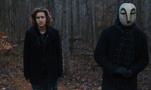 დიმლენდი  ქართულად -  Dimland