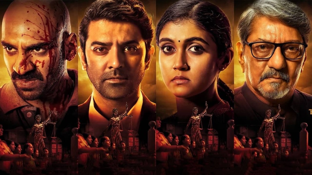 200: საქმე  ქართულად -  200: Halla Ho