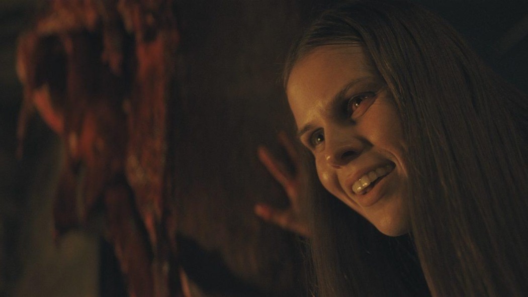 გვერდითი ეფექტი  ქართულად -  Side Effect