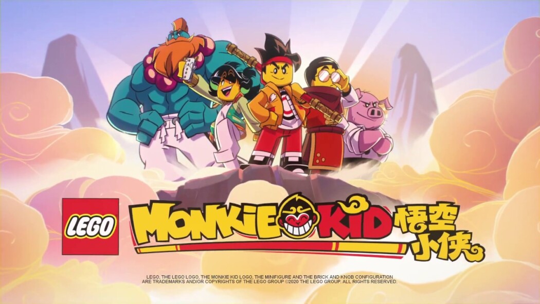 Lego Monkie Kid: A Hero Is Born