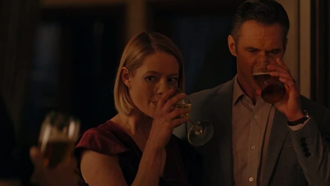 დამარხე წარსული  ქართულად -  Bury the Past