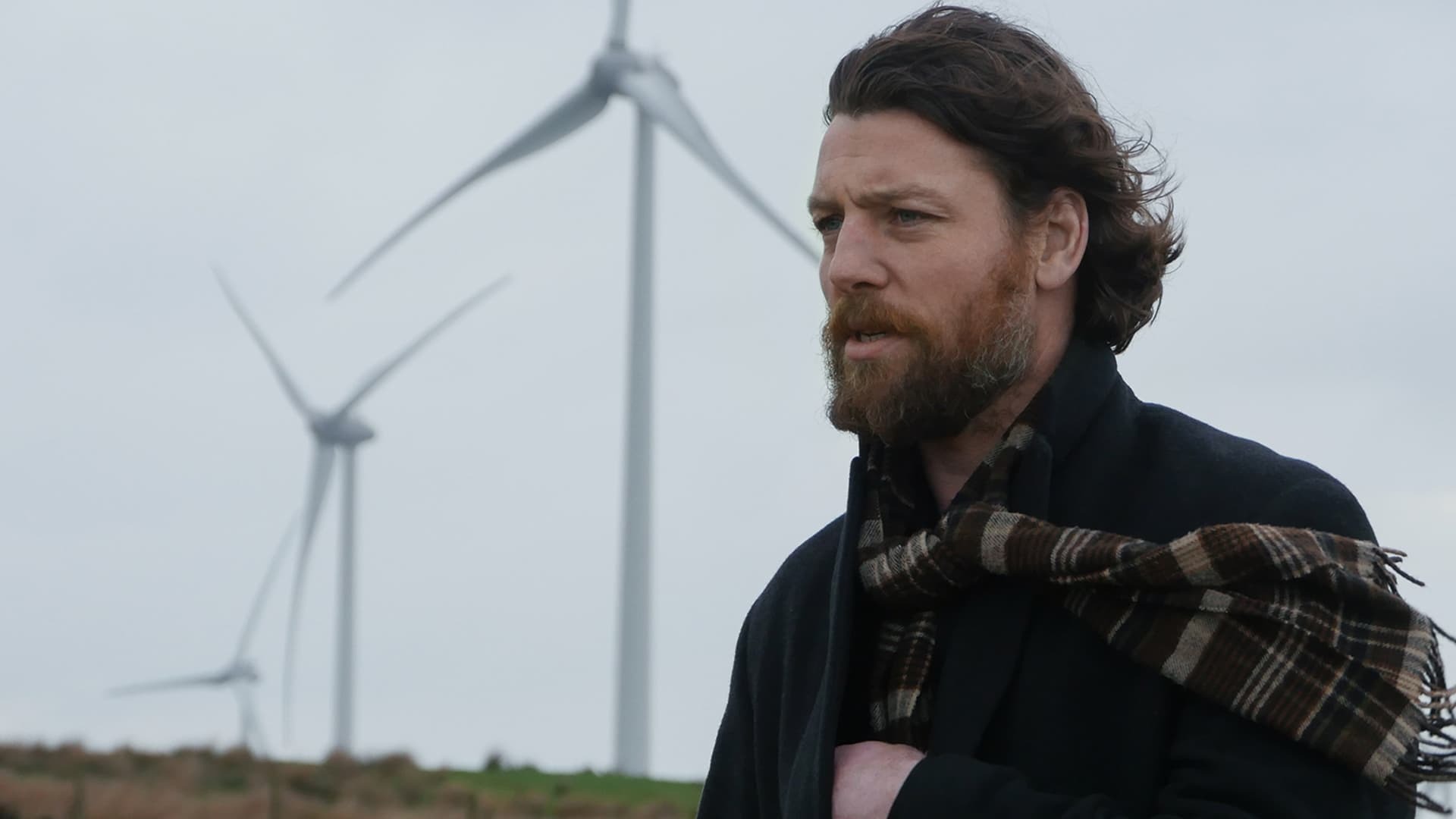 მდინარის მოსახვევი  ქართულად -  A Bend in the River