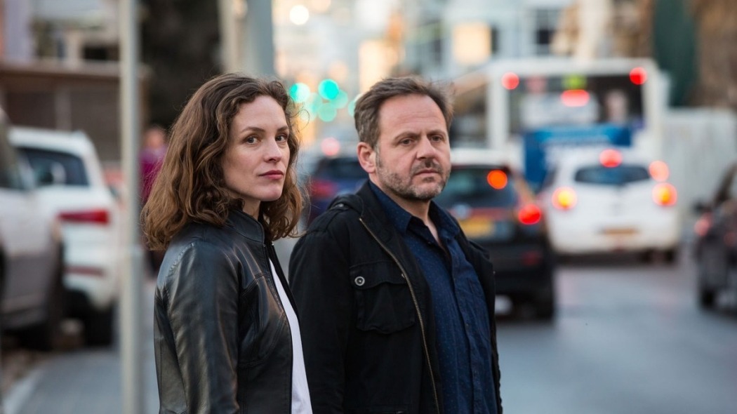 სარა სტეინი: მასადა  ქართულად -  Sara Stein: Masada