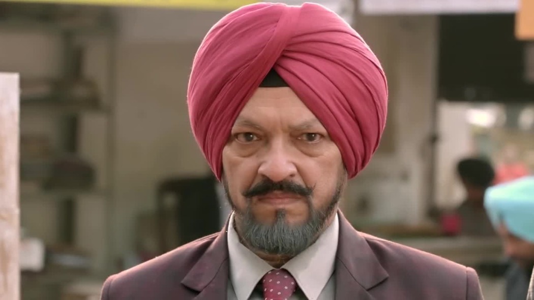 დო დოონ ფანჯი  ქართულად -  Do Dooni Panj