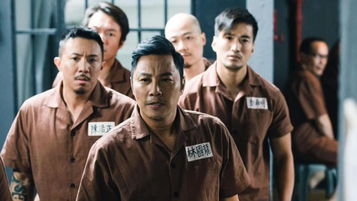 ძმები ციხიდან გაქცევაში  ქართულად -  Breakout Brothers