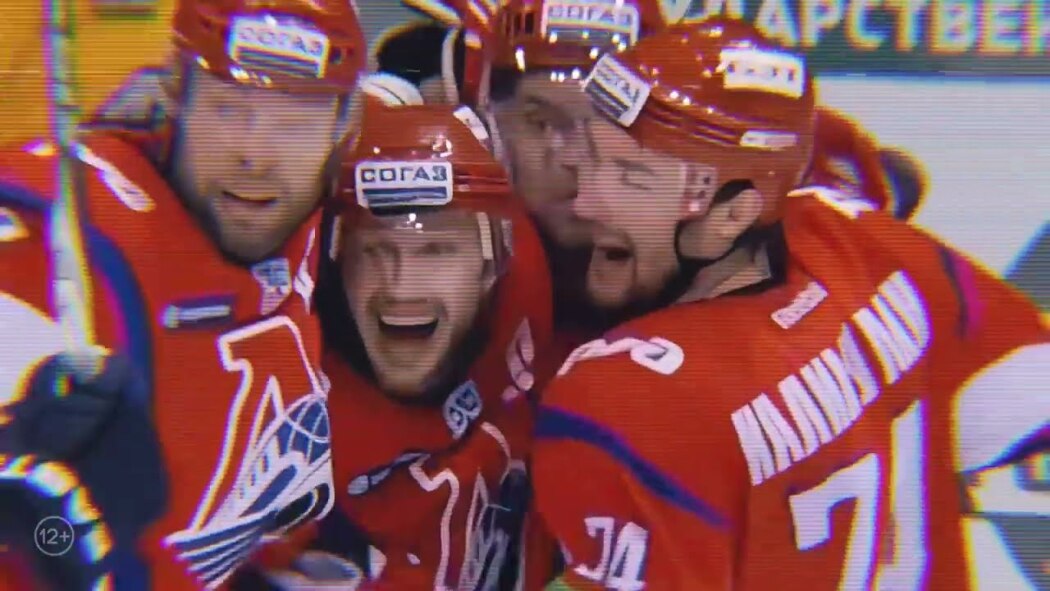 ზეციური გუნდი  ქართულად -  Nebesnaya komanda